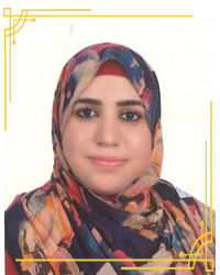 ايه